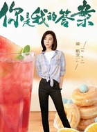 陈怡