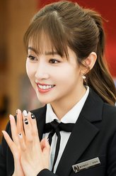 郝美丽