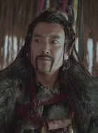 伊莫延