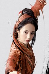 段九娘