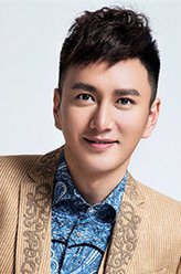 沈杰