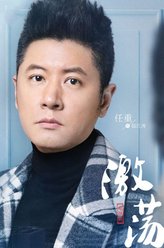 陆江涛