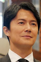 片冈洋