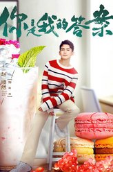 陆昊