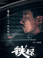 邱励进