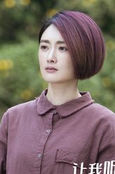 张美嘉