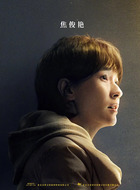 小韩