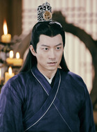 迟天明