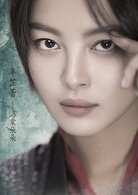 海棠朵朵