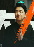 潘粤明