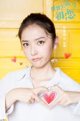 姚晴