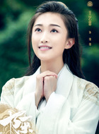 绵绵