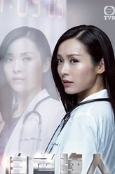 程洛雯