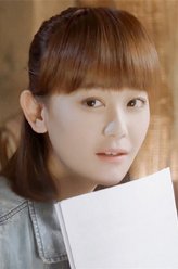 钟彩娟
