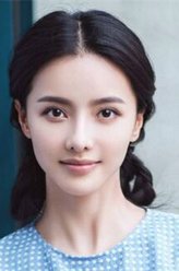 蒙古公主