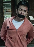 宋杨