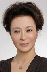 陈爱珍