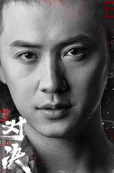李泽