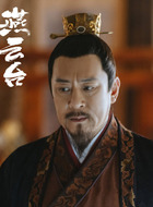 韩匡嗣