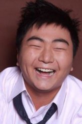 王远达