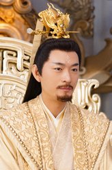天帝