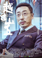 弗兰克