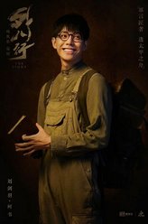 柯书