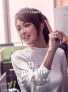 王欣慧