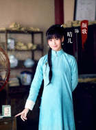 晴儿