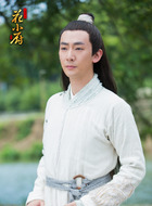 文华仁