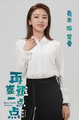 贡米