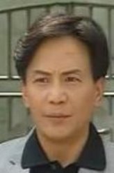 炜烈