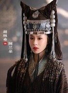 阿兰朵