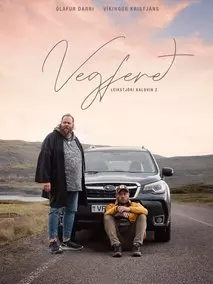 Vegfer&eth;