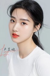 白雪莺