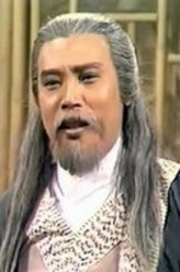 小乞丐