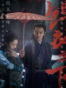 长安诺 国际版