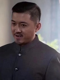 北洋残案&middot;第一卷