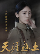 简梅