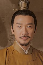 萧睿鉴