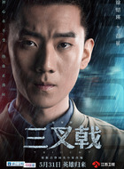 吕征
