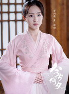 清晓