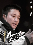 丁几何