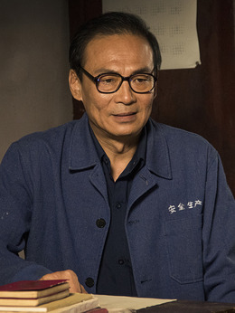方云鹤