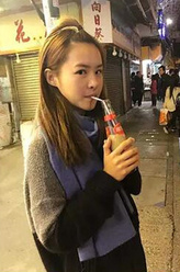 岑乐怡