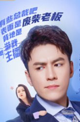 顾柘