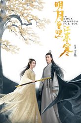 大师兄