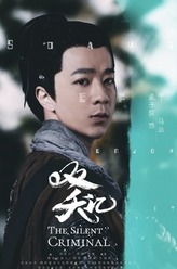 马怂