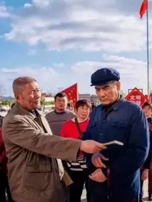 苹果熟了