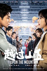 刘禹霆